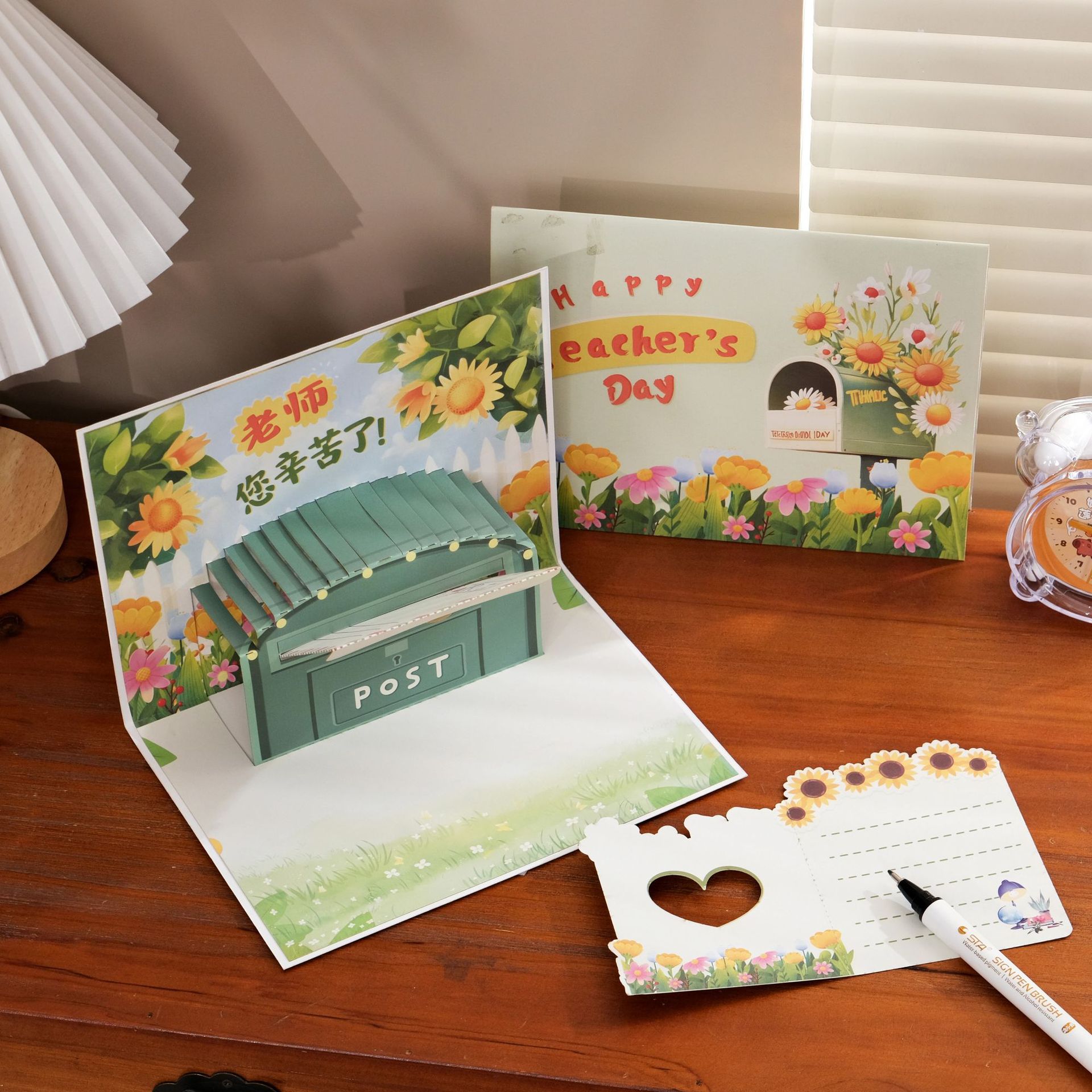 Greeting Cards 1 QWONDER CRAFTS - Card Printing